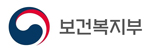 보건복지부